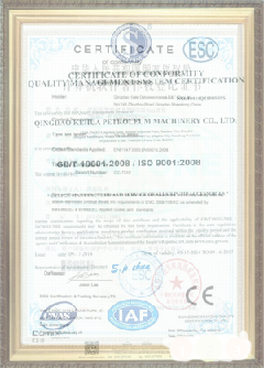 三水游览路线规划示例